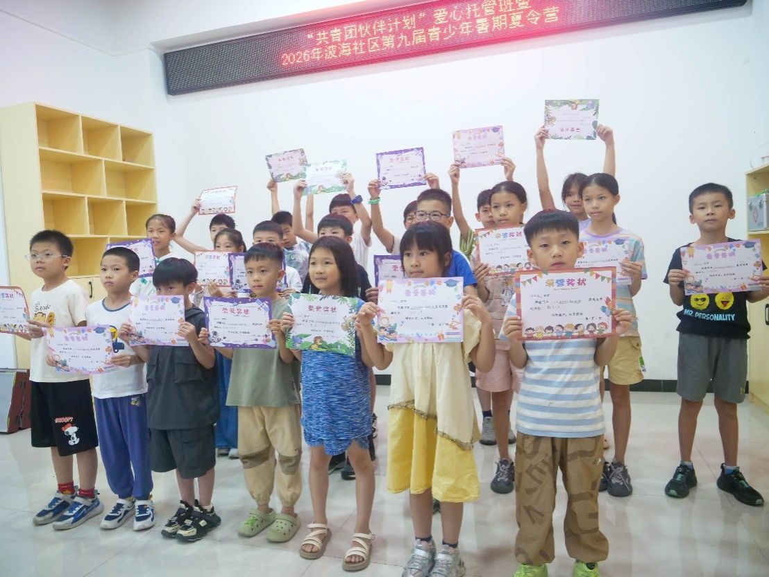 bevictor学子把趣味课堂搬进了社区