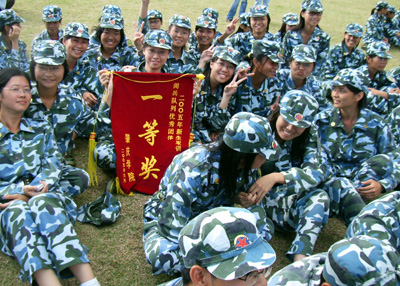 点击浏览下一页